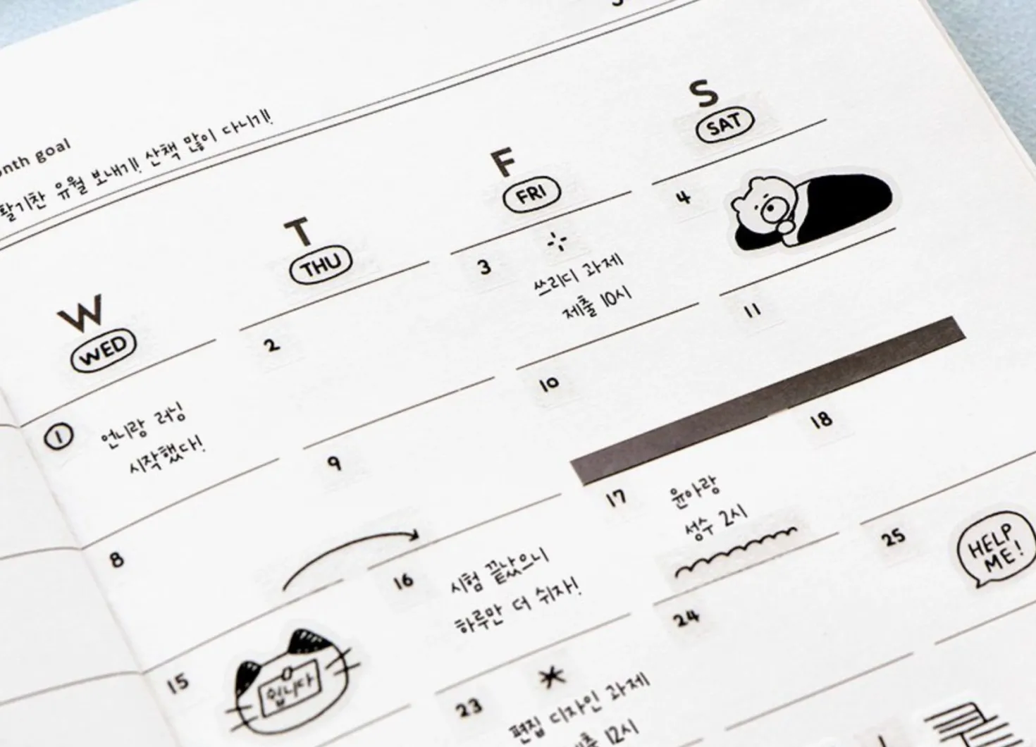 Diary Date Sticker Set