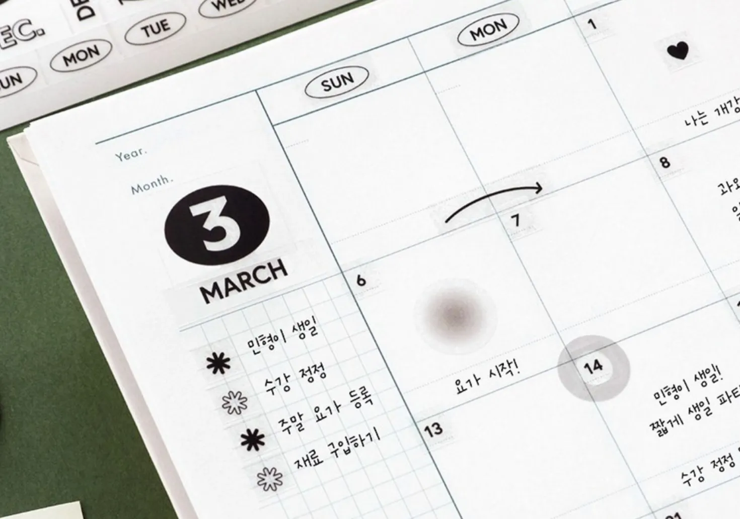 Diary Date Sticker Set