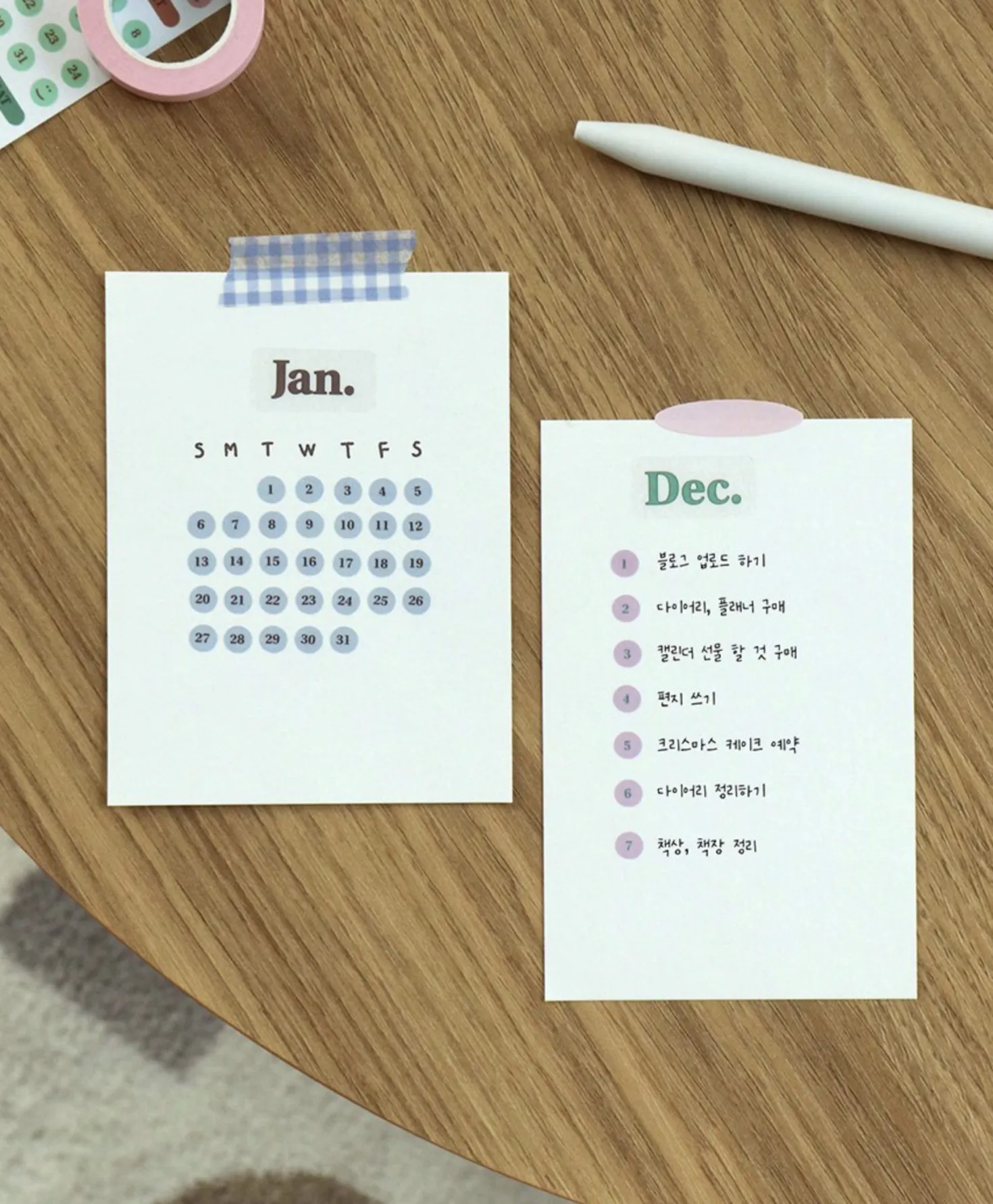 Diary Date Sticker Set