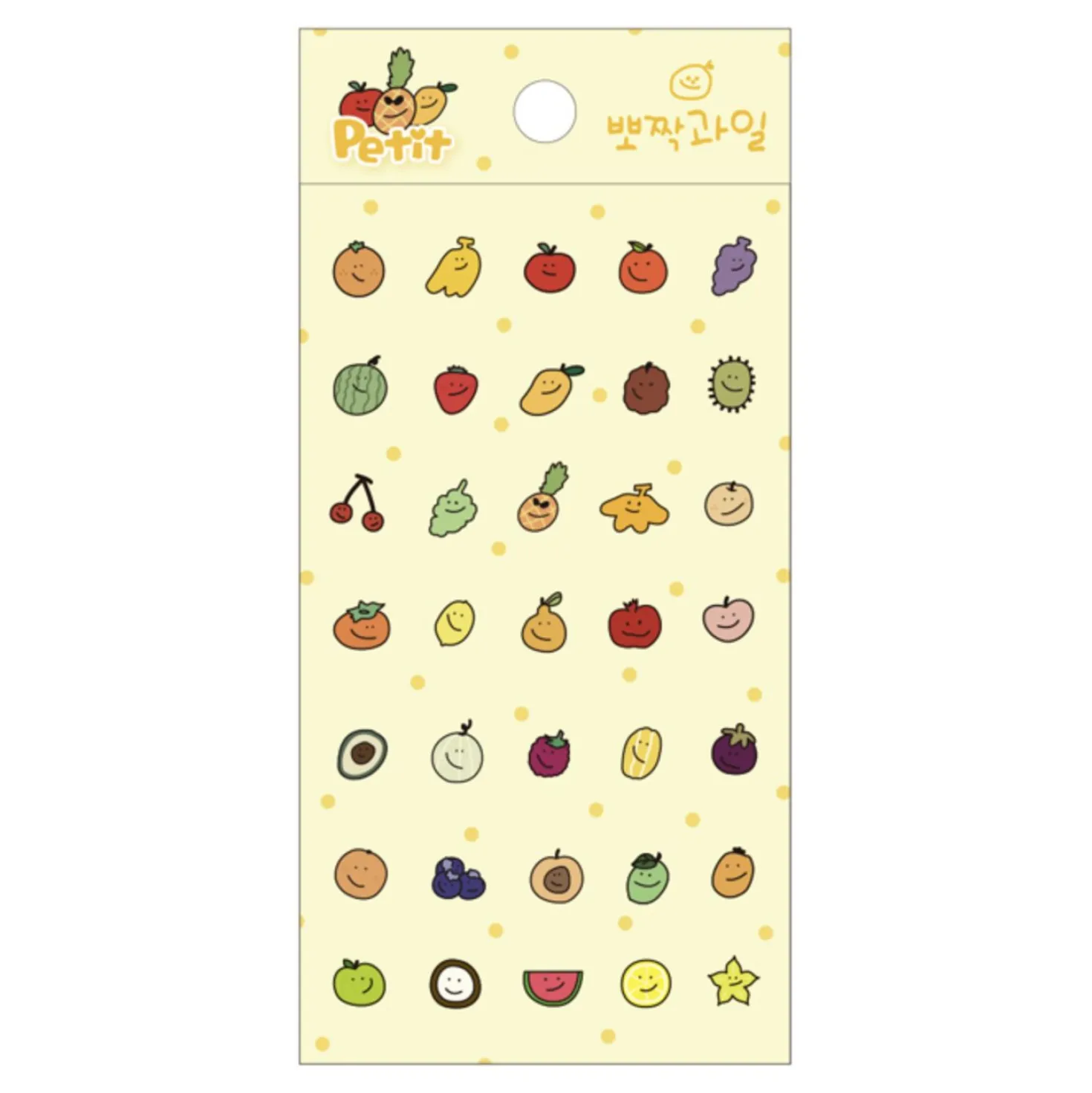 Doodle Emoji Deco Sticker