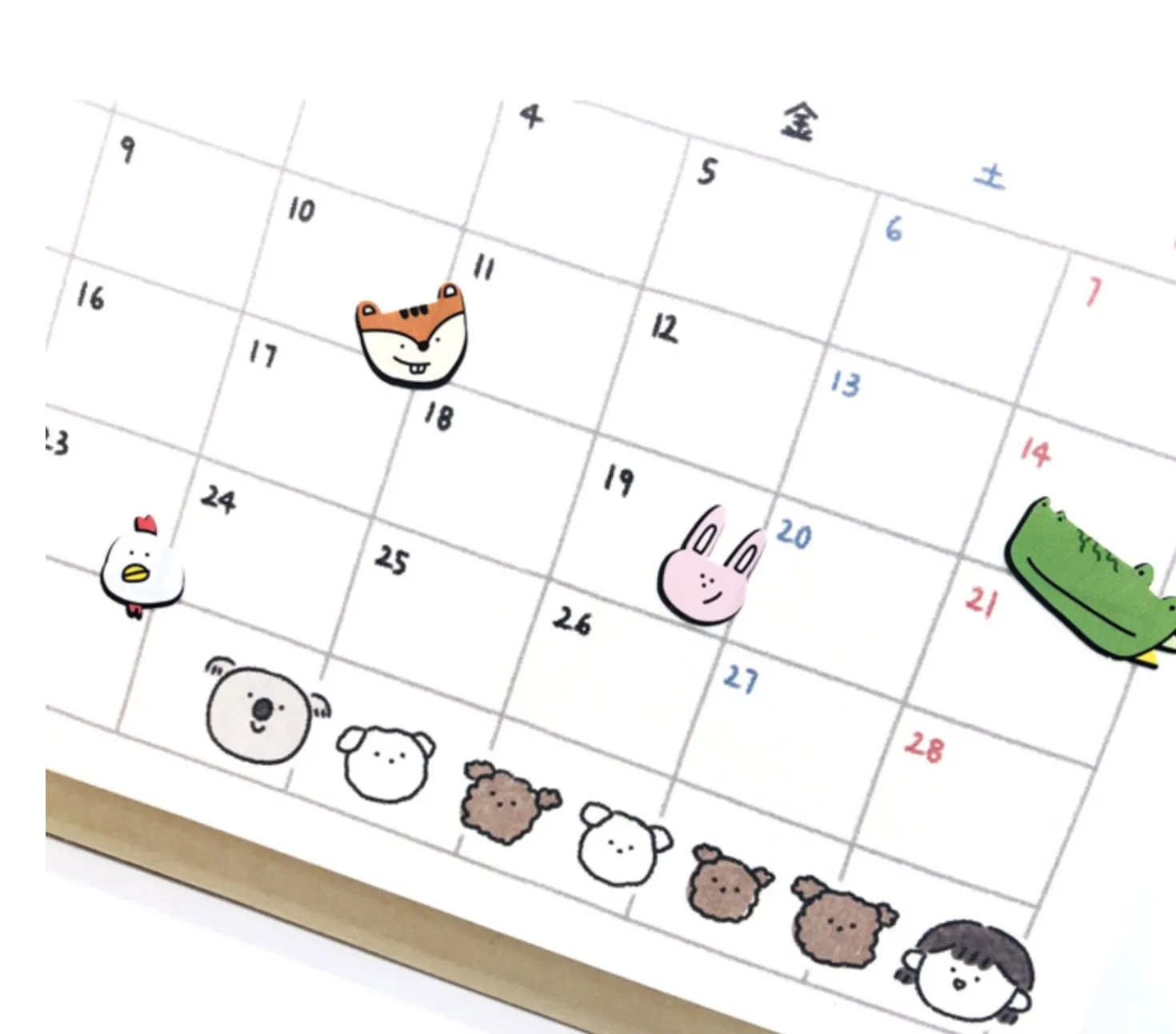 Doodle Emoji Deco Sticker
