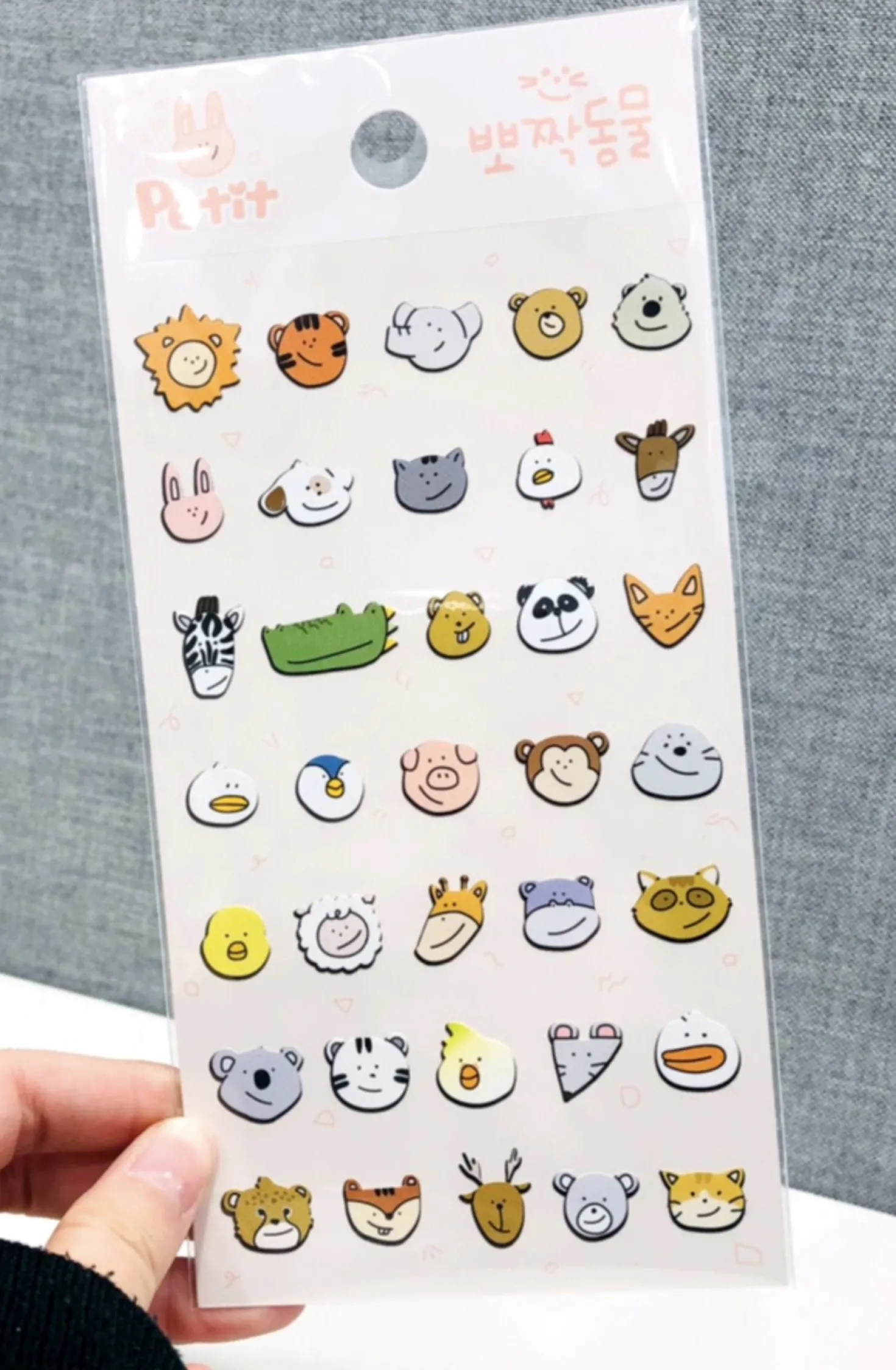 Doodle Emoji Deco Sticker