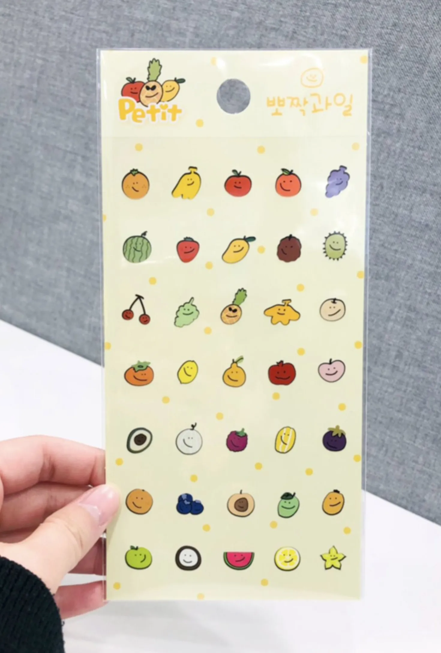 Doodle Emoji Deco Sticker