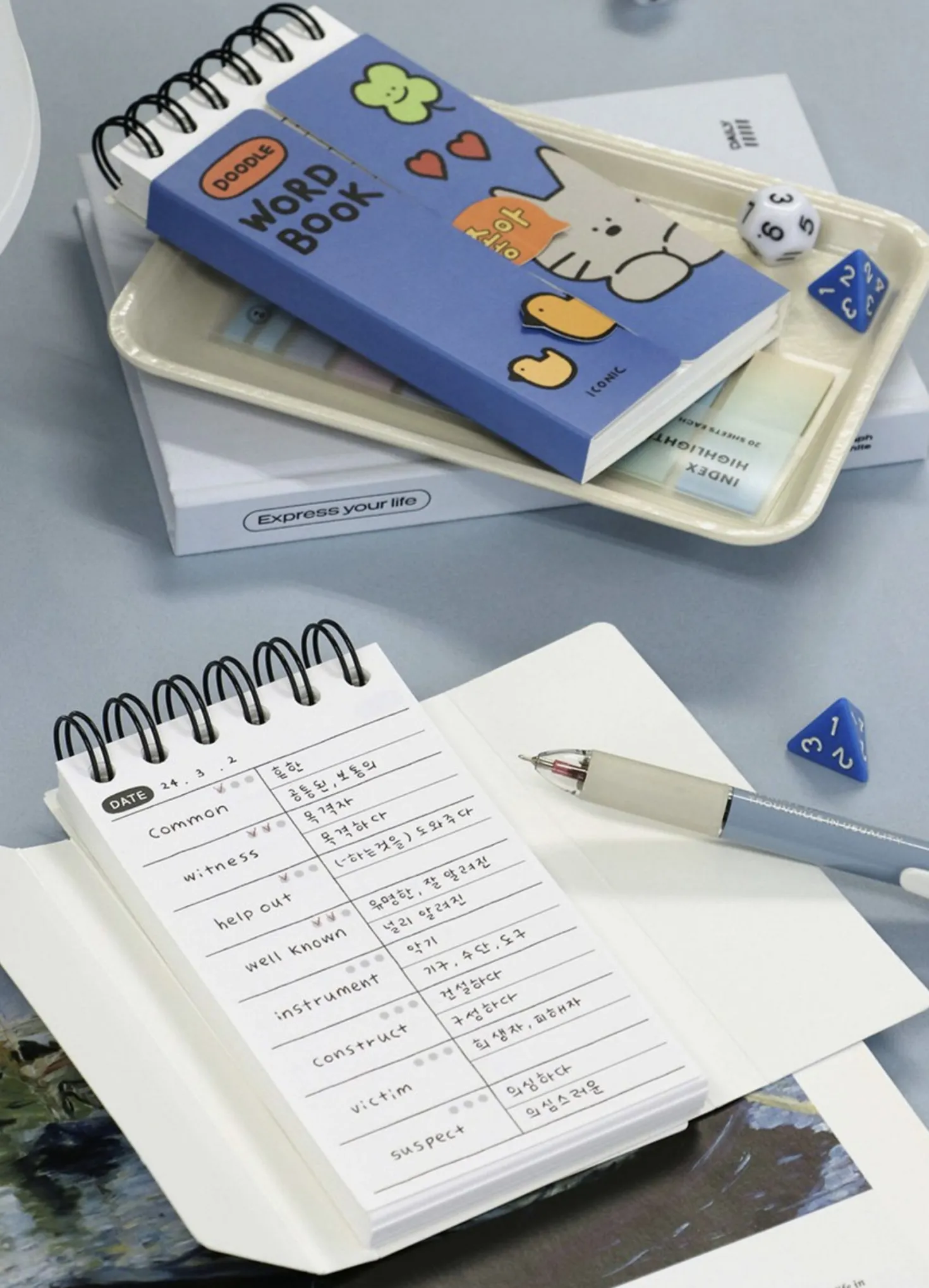 Doodle Vocab Word Notebook