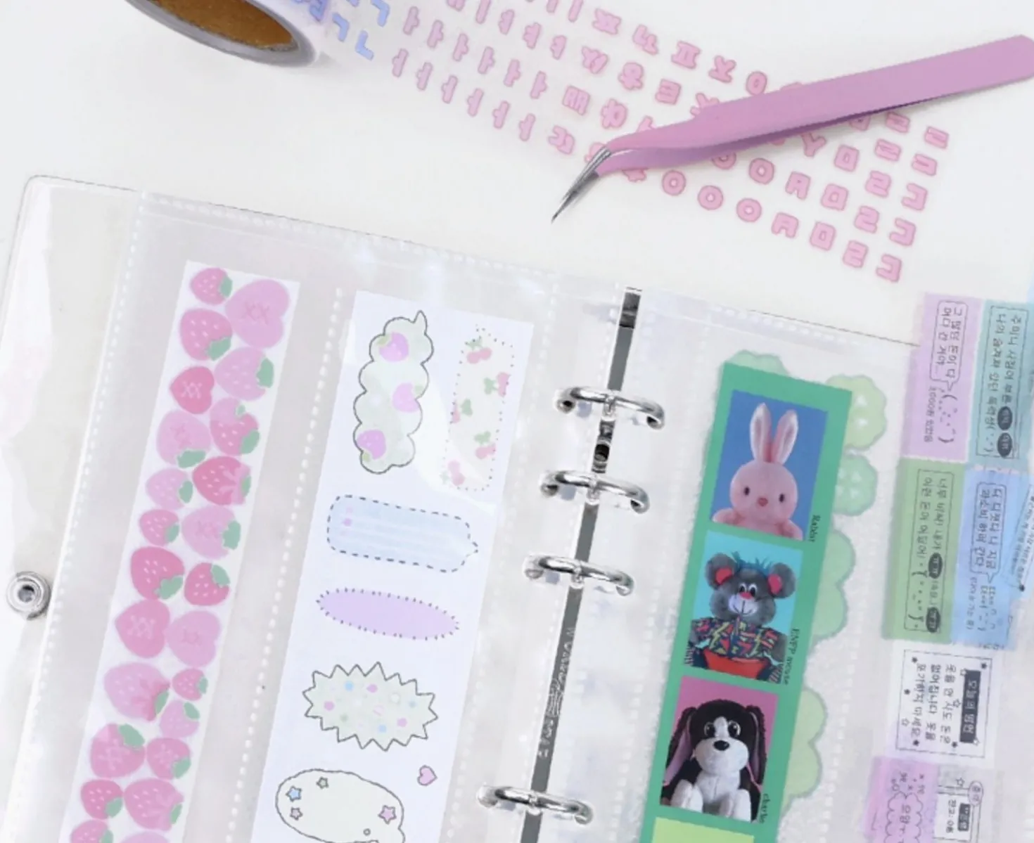 Double-sided 6 Ring A6 Pocket Refill