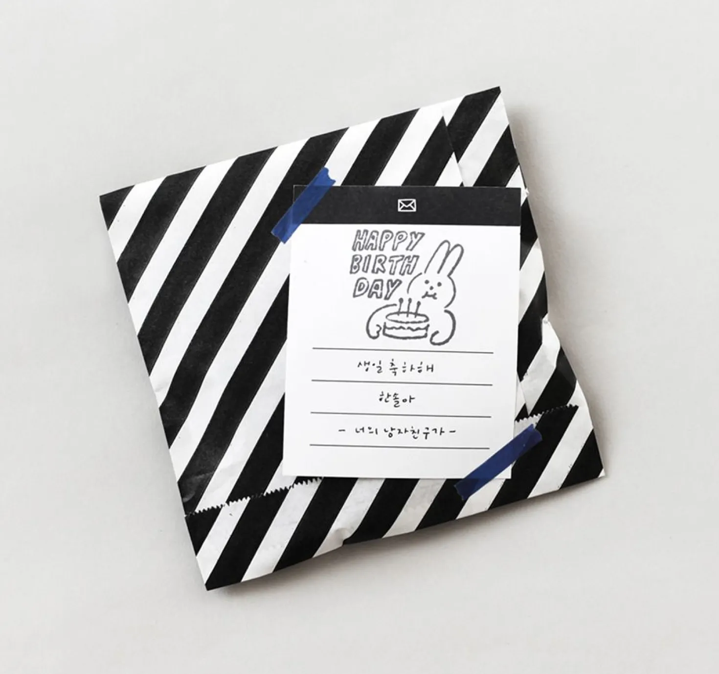 Drawing Notepad