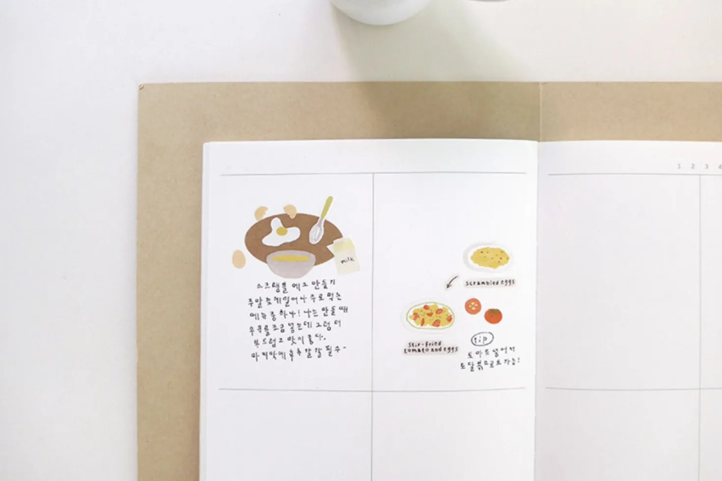 Eggtime Breakfast Deco Sticker