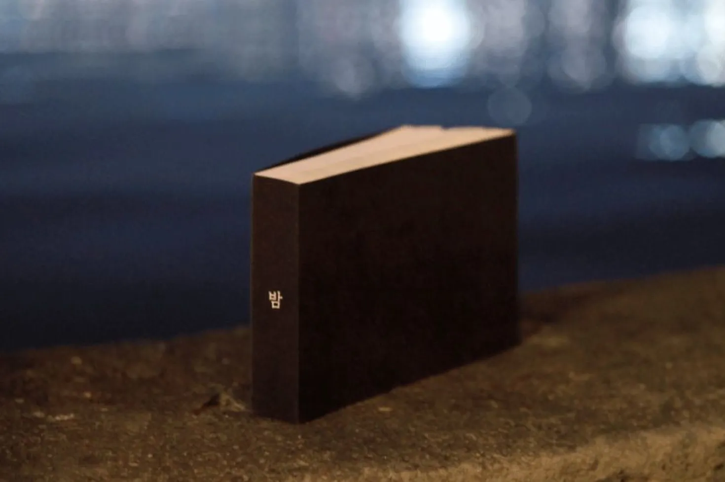 Elemental Drawing Book