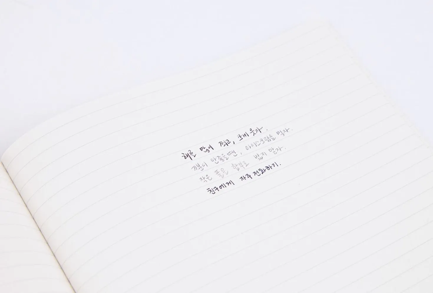 Elemental Notebook
