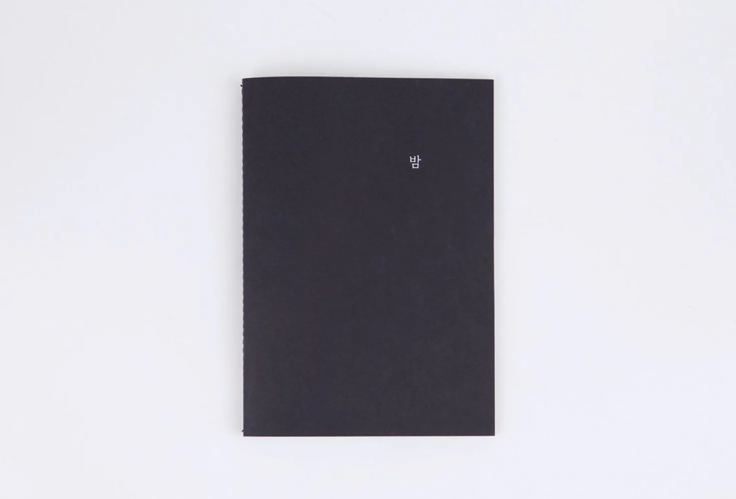 Elemental Notebook