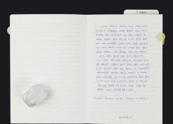 Episode B6 Lined Notebook