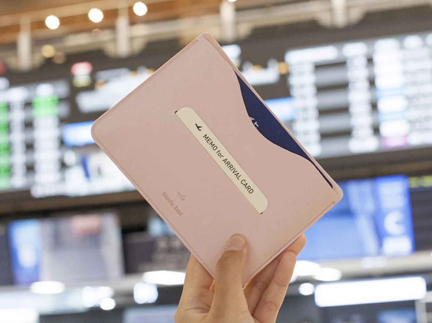 Essential Passport Sleeve