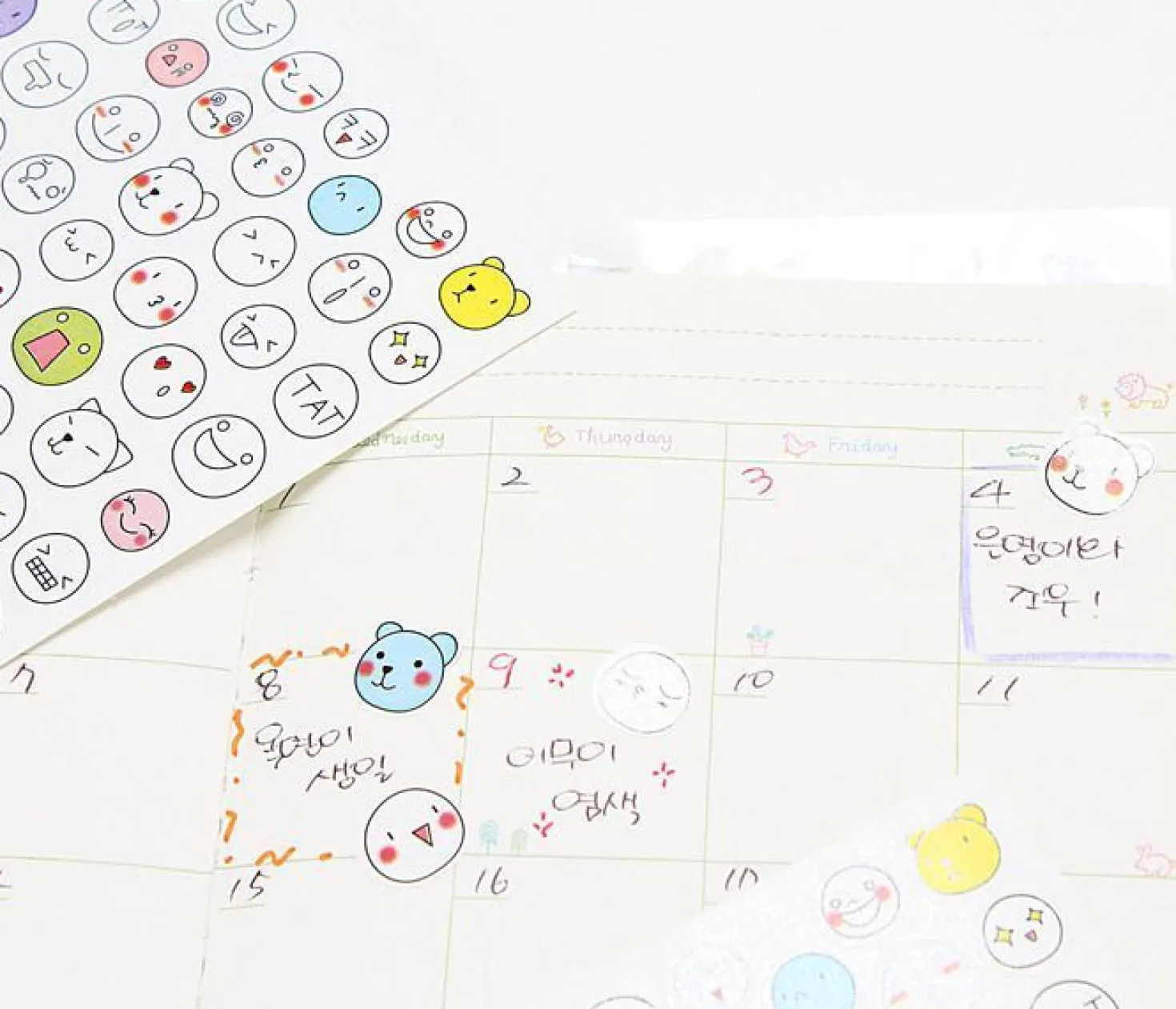 Face Emoji Sticker Set v1