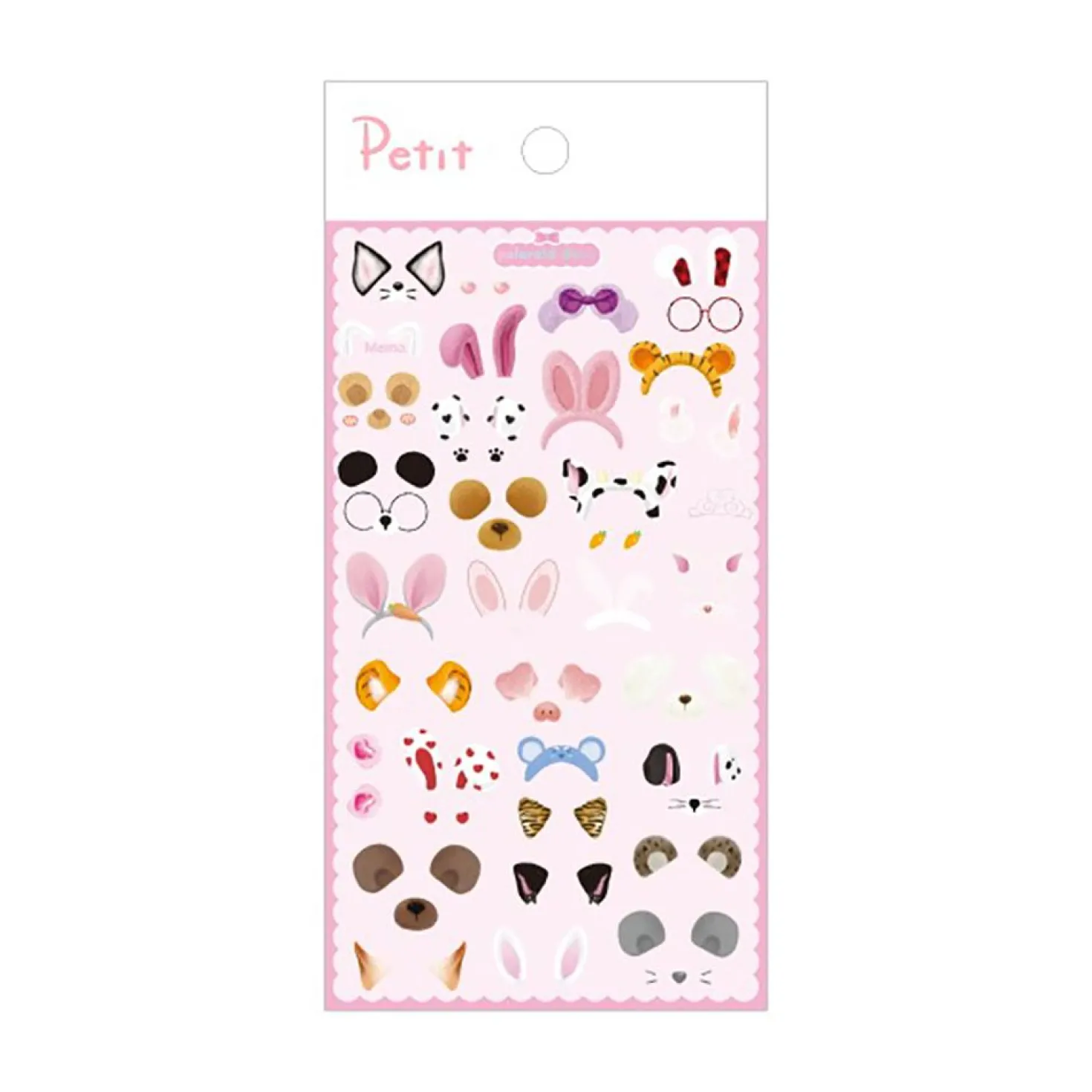 Face Photo Petit Deco Sticker
