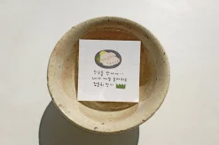 Fish Market Deco Sticker