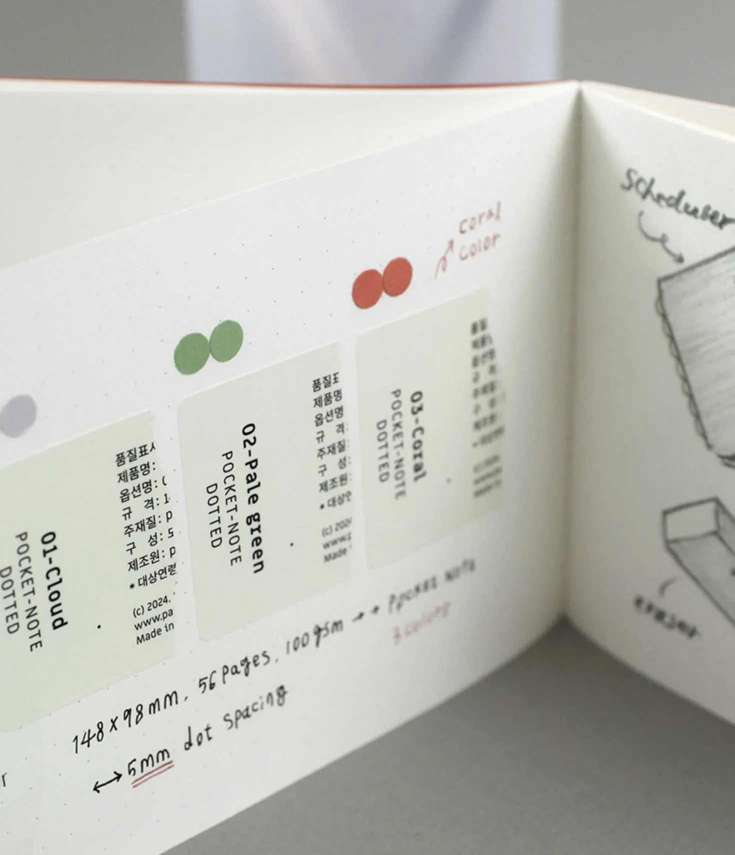 Flat Dot Grid Pocket Notebook