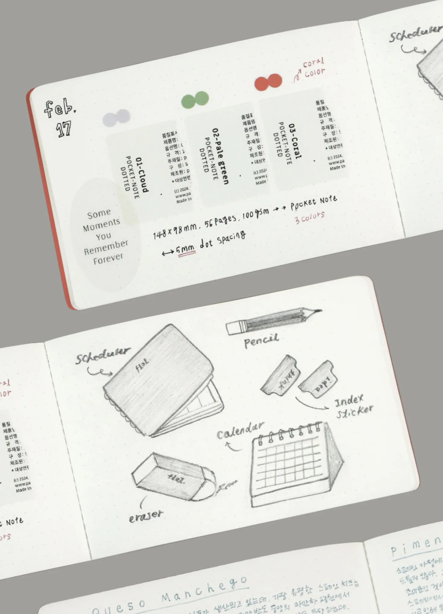 Flat Dot Grid Pocket Notebook