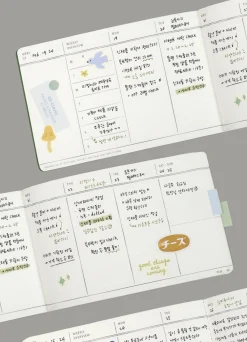 Flat Semi Year Weekly Pocket Scheduler