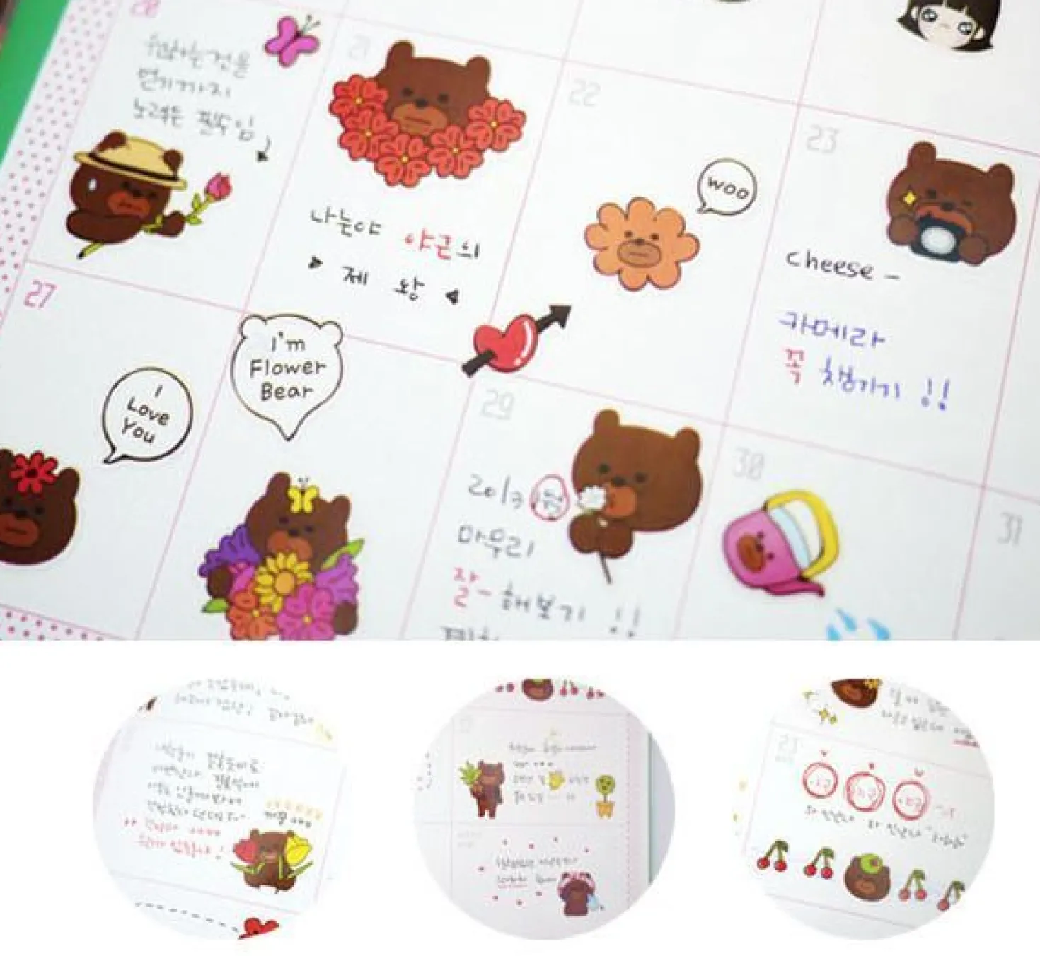 Flower Bear Deco Sticker