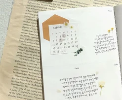 Flower Letter Deco Sticker