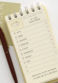 Flow Spiral Standing Checklist