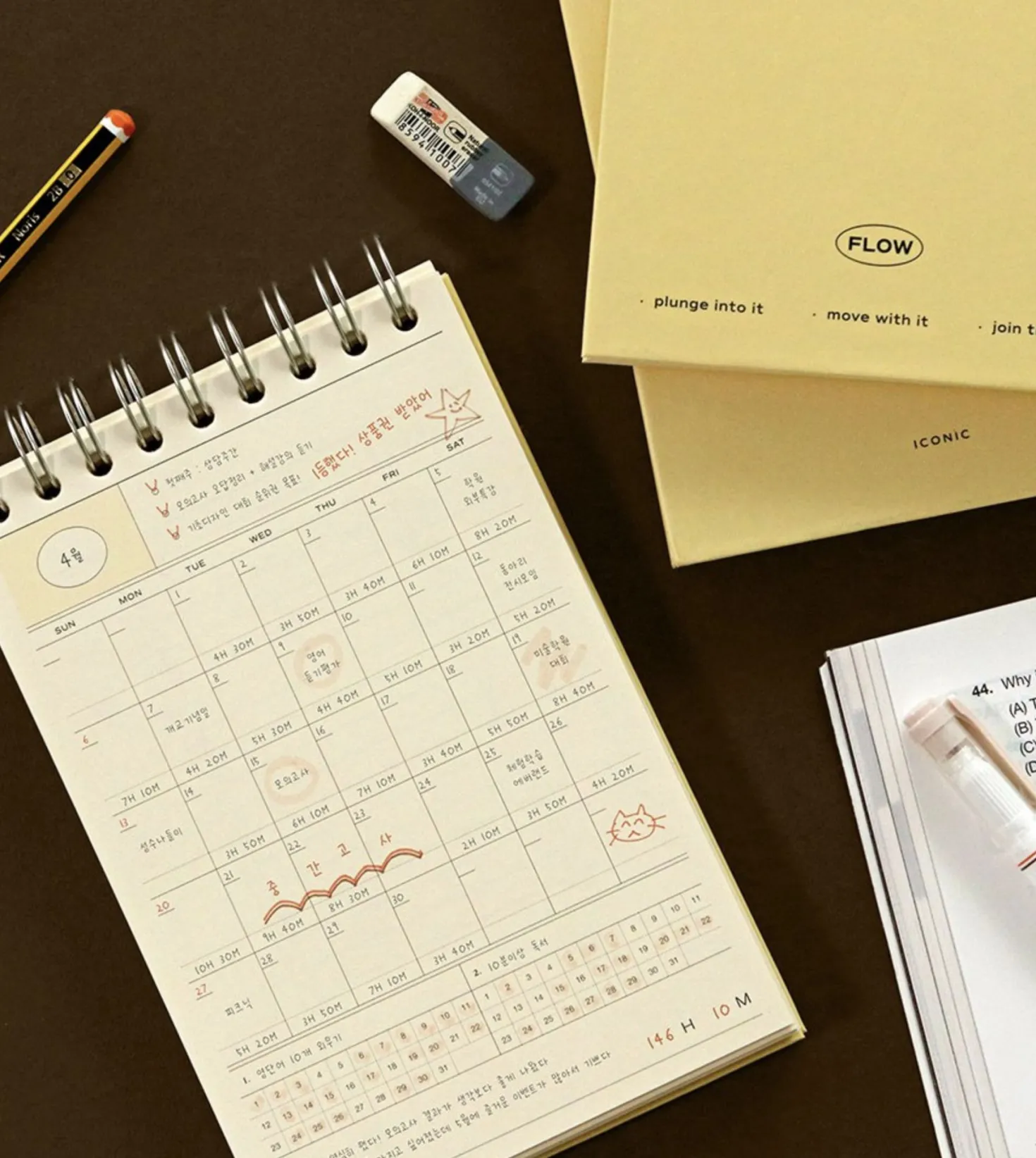 Flow Spiral Standing Study Planner