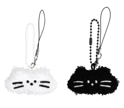 Fluffy Cat Ball Chain