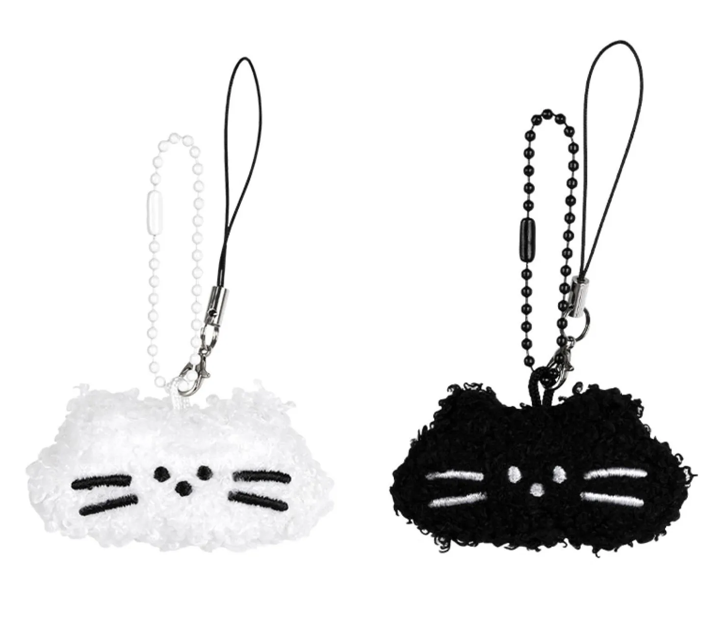 Fluffy Cat Ball Chain