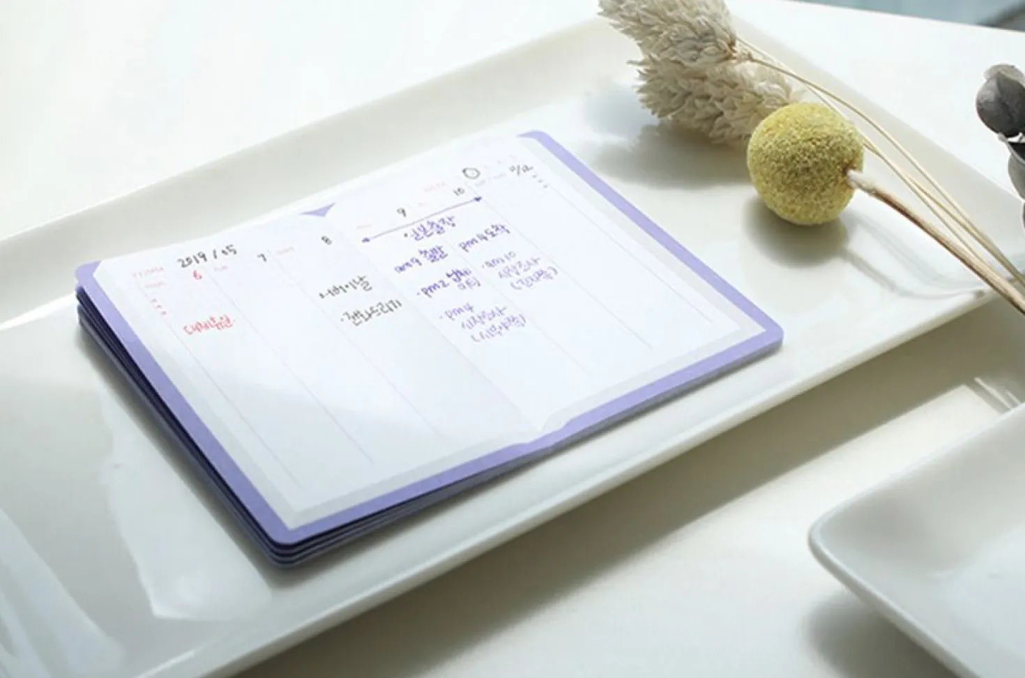 Foldable Book Sticky Note