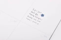 Forget Me Not Pressed Flower Sticker