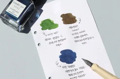 Fountain Friendly 6 Ring A6 Plain Note Refill