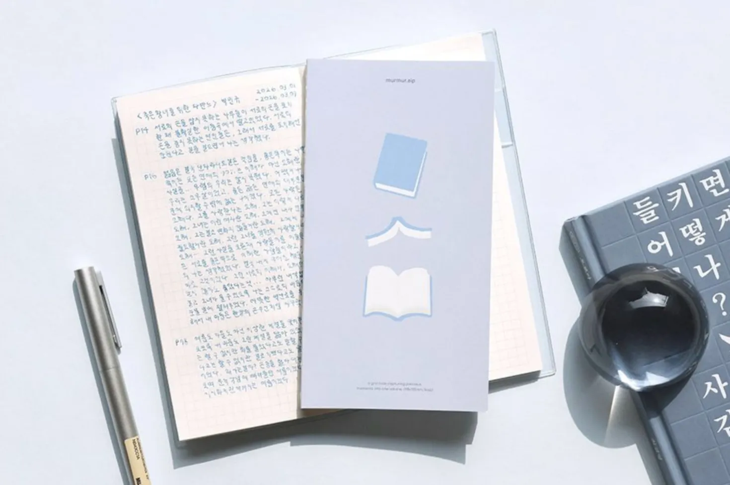 Fountain Friendly Zip Grid Notebook