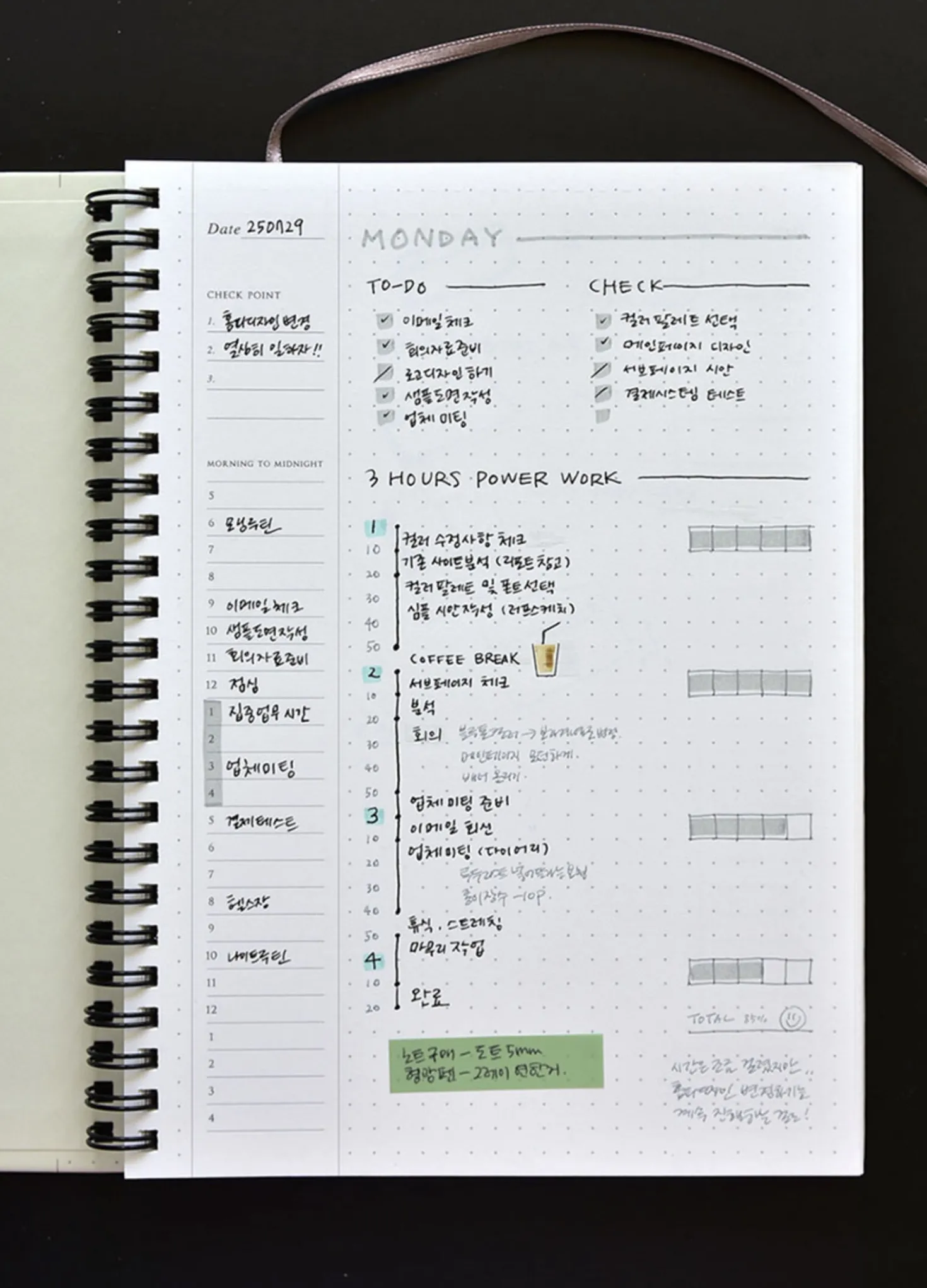 Freestyle A5 Task Journal