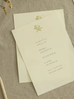 From the Farm Letter Set