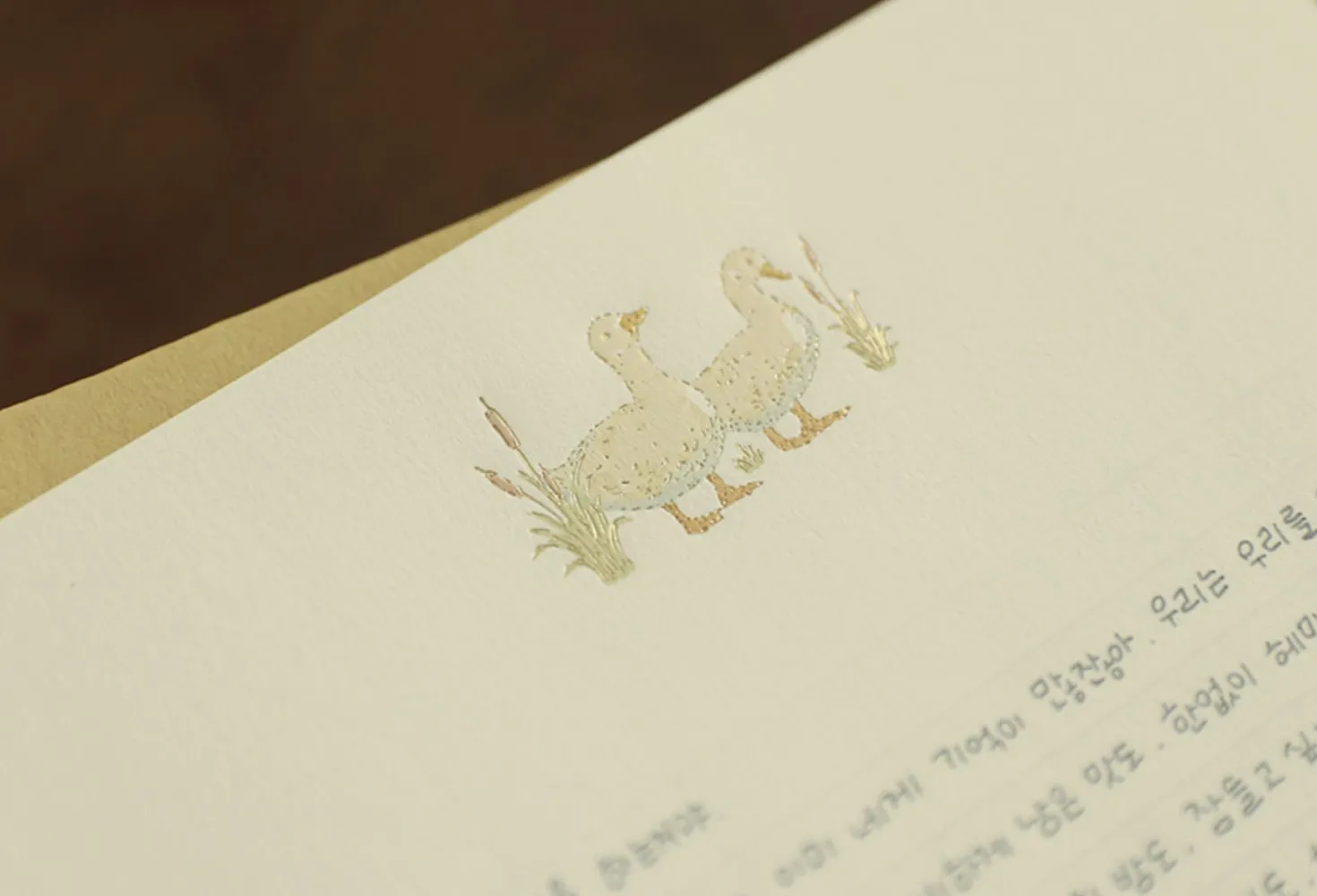 From the Farm Letter Set