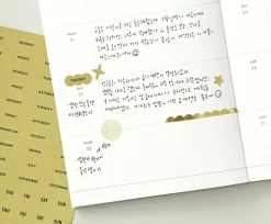 Gold Deco Sticker
