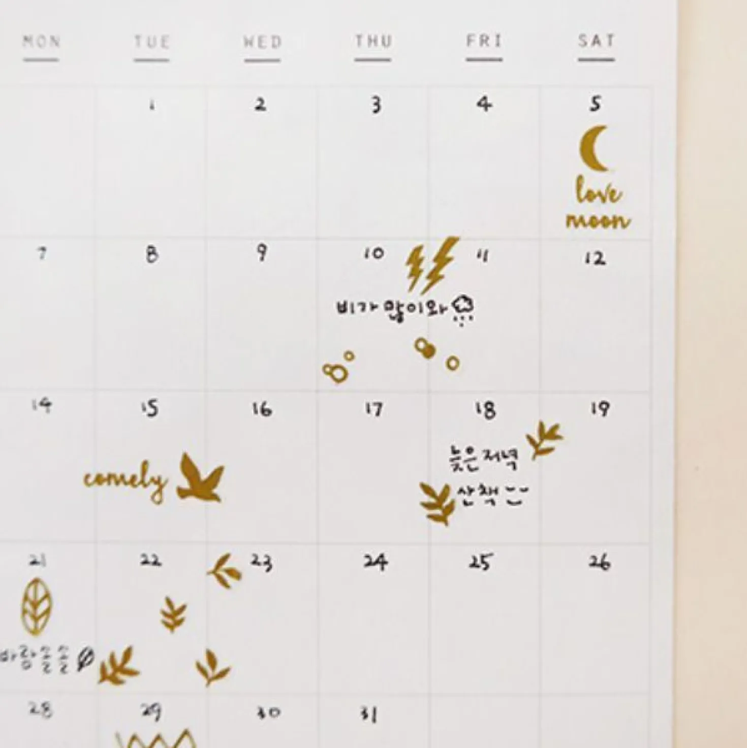 Gold Nail Deco Sticker