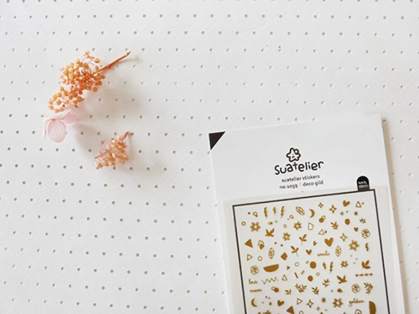 Gold Nail Deco Sticker