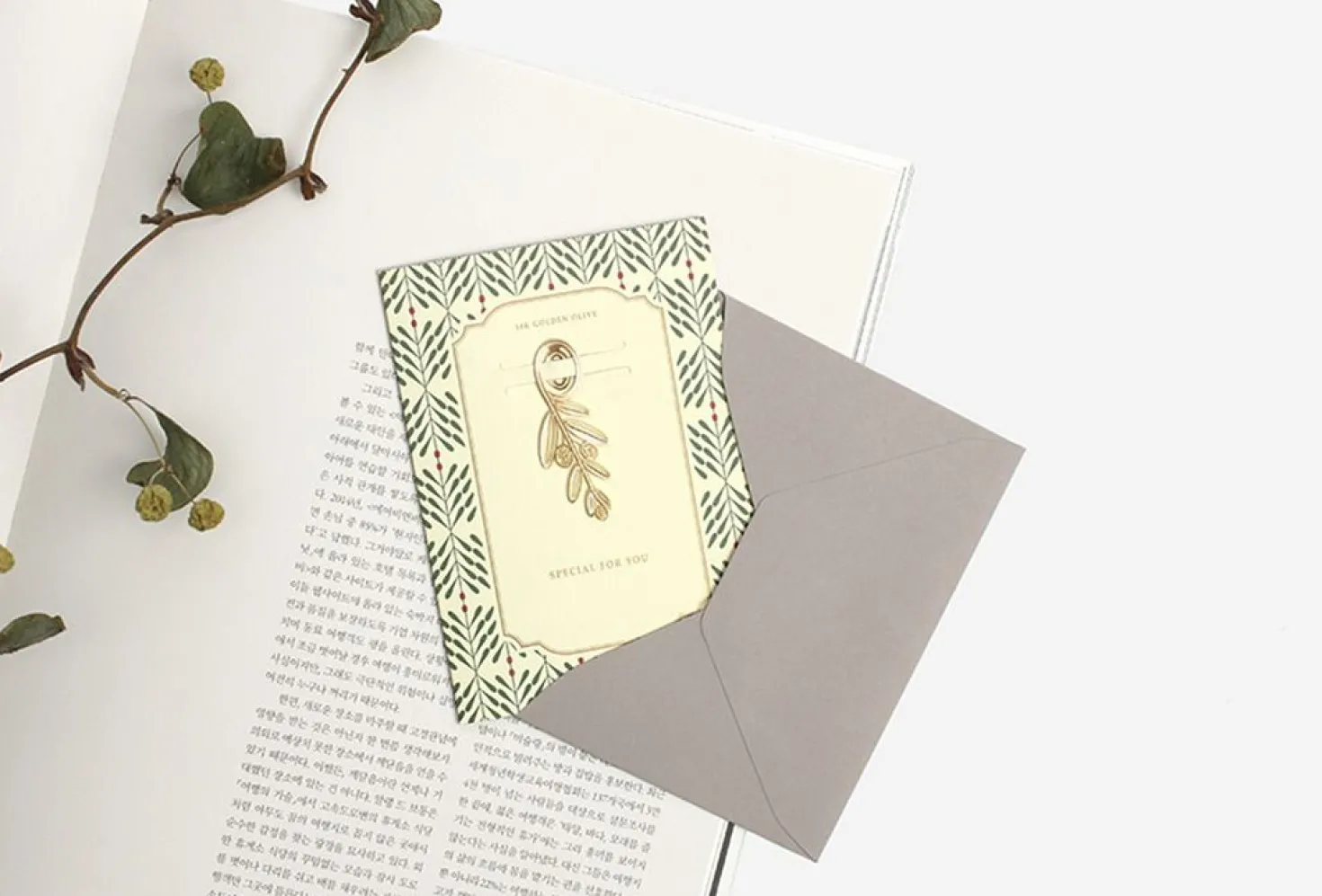 Gold Plated Bookmark Card
