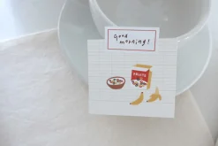 Good Morning Deco Sticker