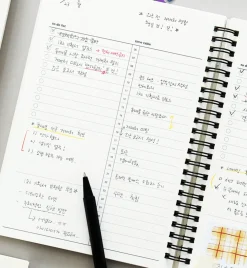 Go Work Diary Journal