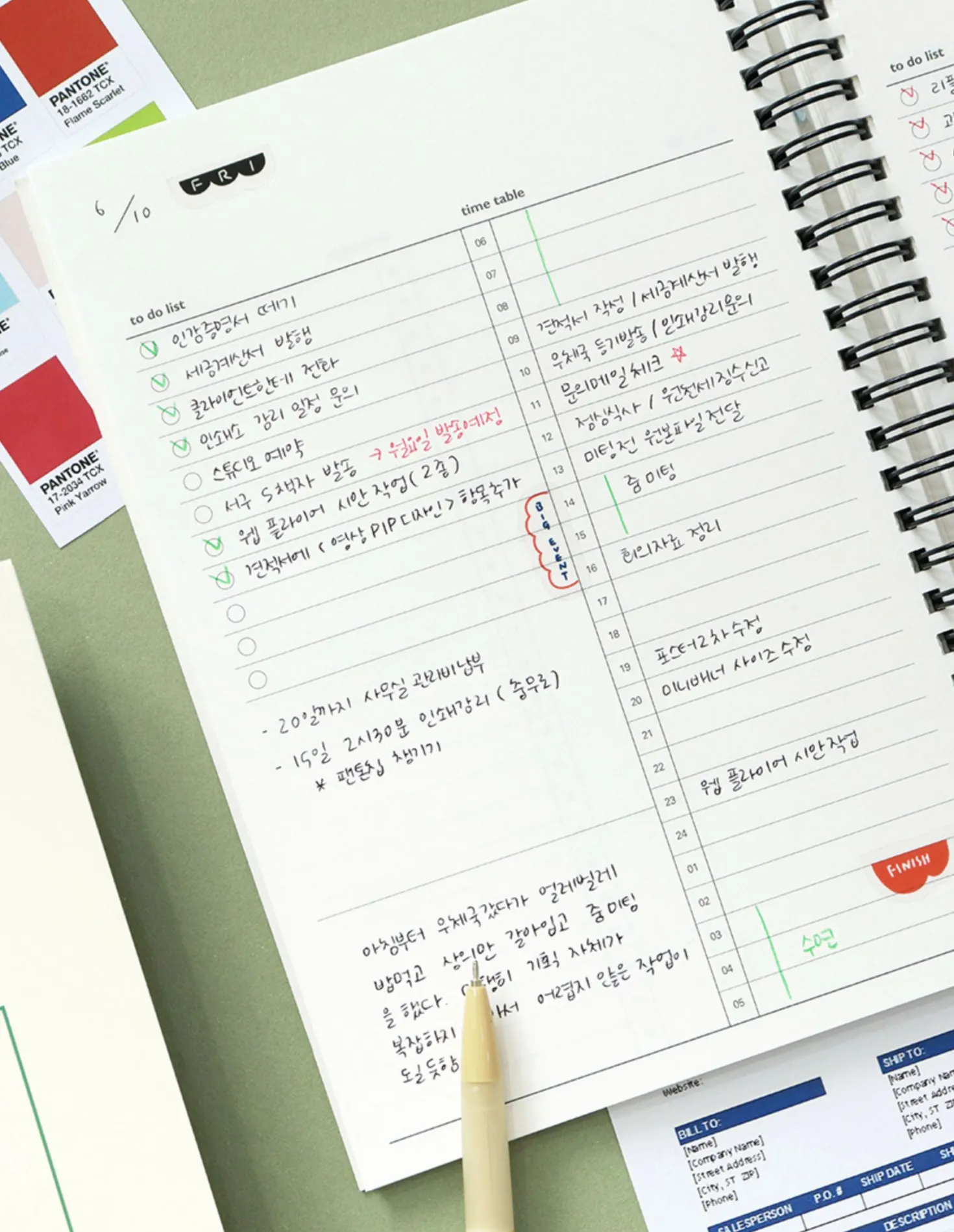 Go Work Diary Journal