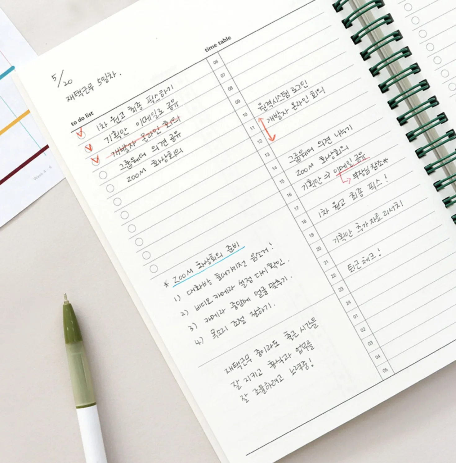 Go Work Diary Journal