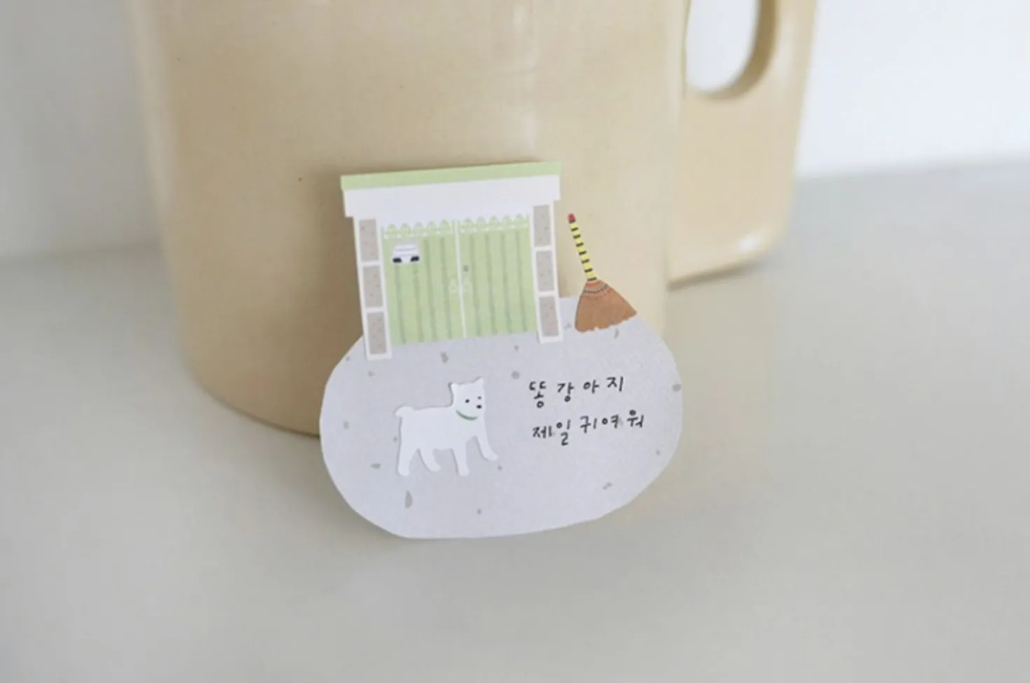 Grandma Home Deco Sticker