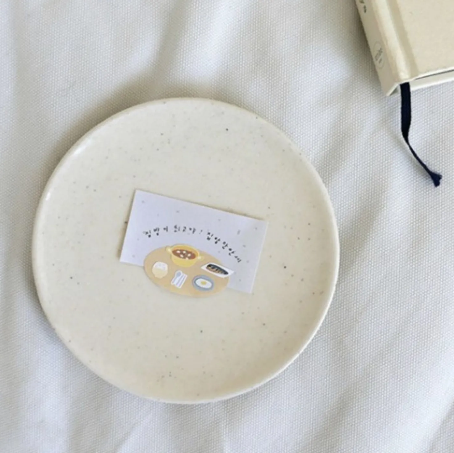 Grandma Home Deco Sticker
