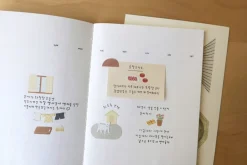 Grandma Home Deco Sticker
