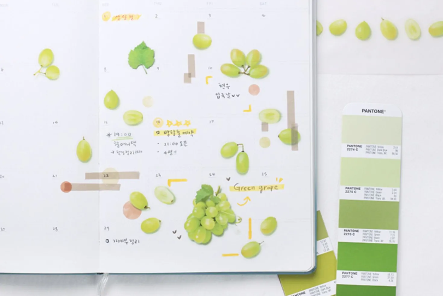 Green Grape Pressed Fruit Sticker