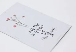Gypsophila Pressed Flower Sticker