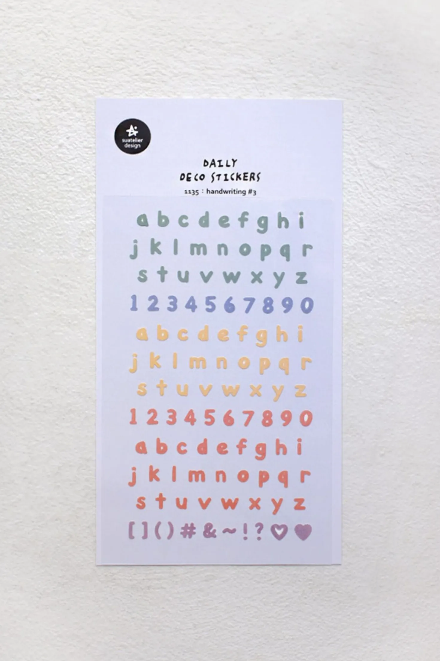 Handwriting #3 Alphabet Deco Sticker