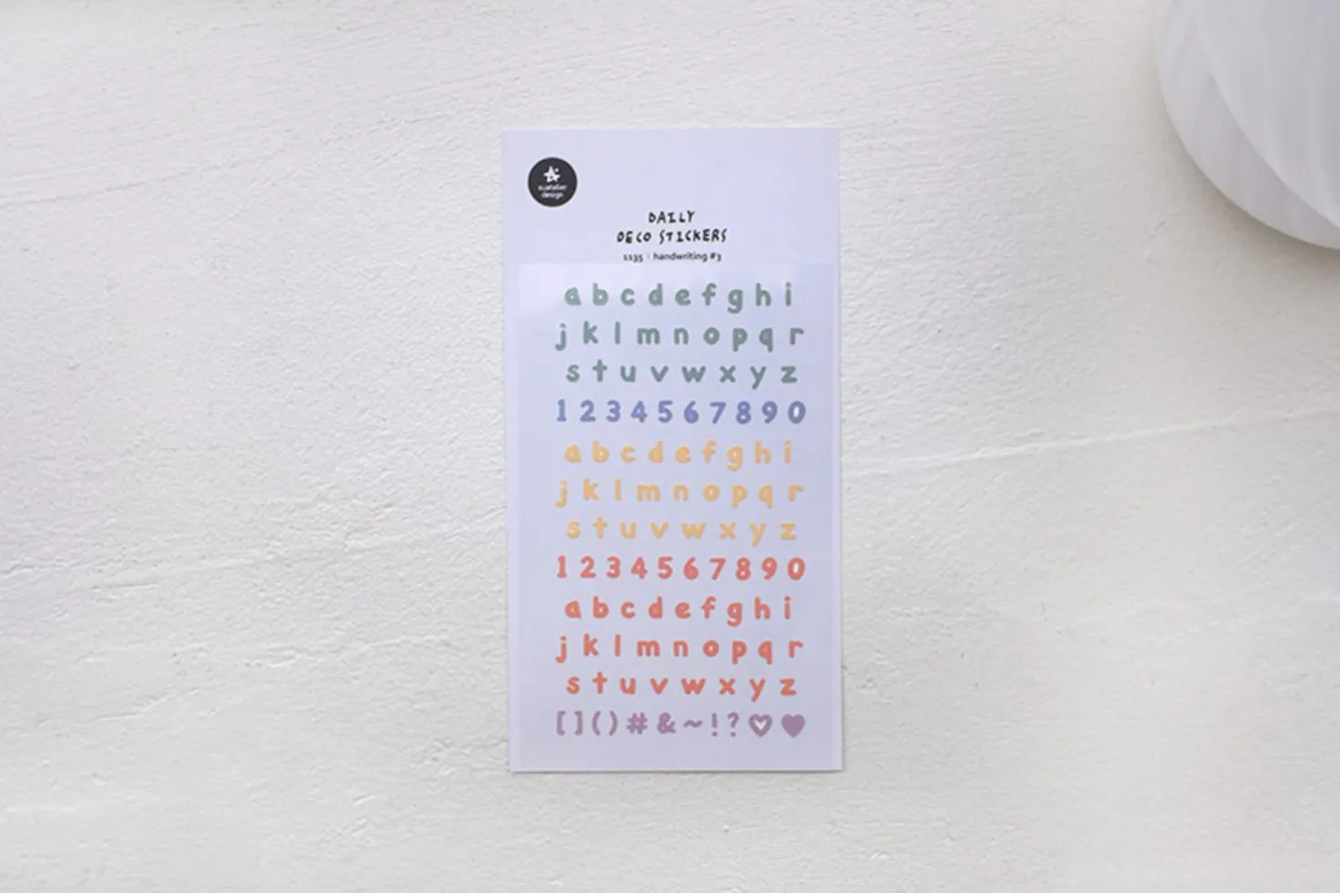 Handwriting #3 Alphabet Deco Sticker